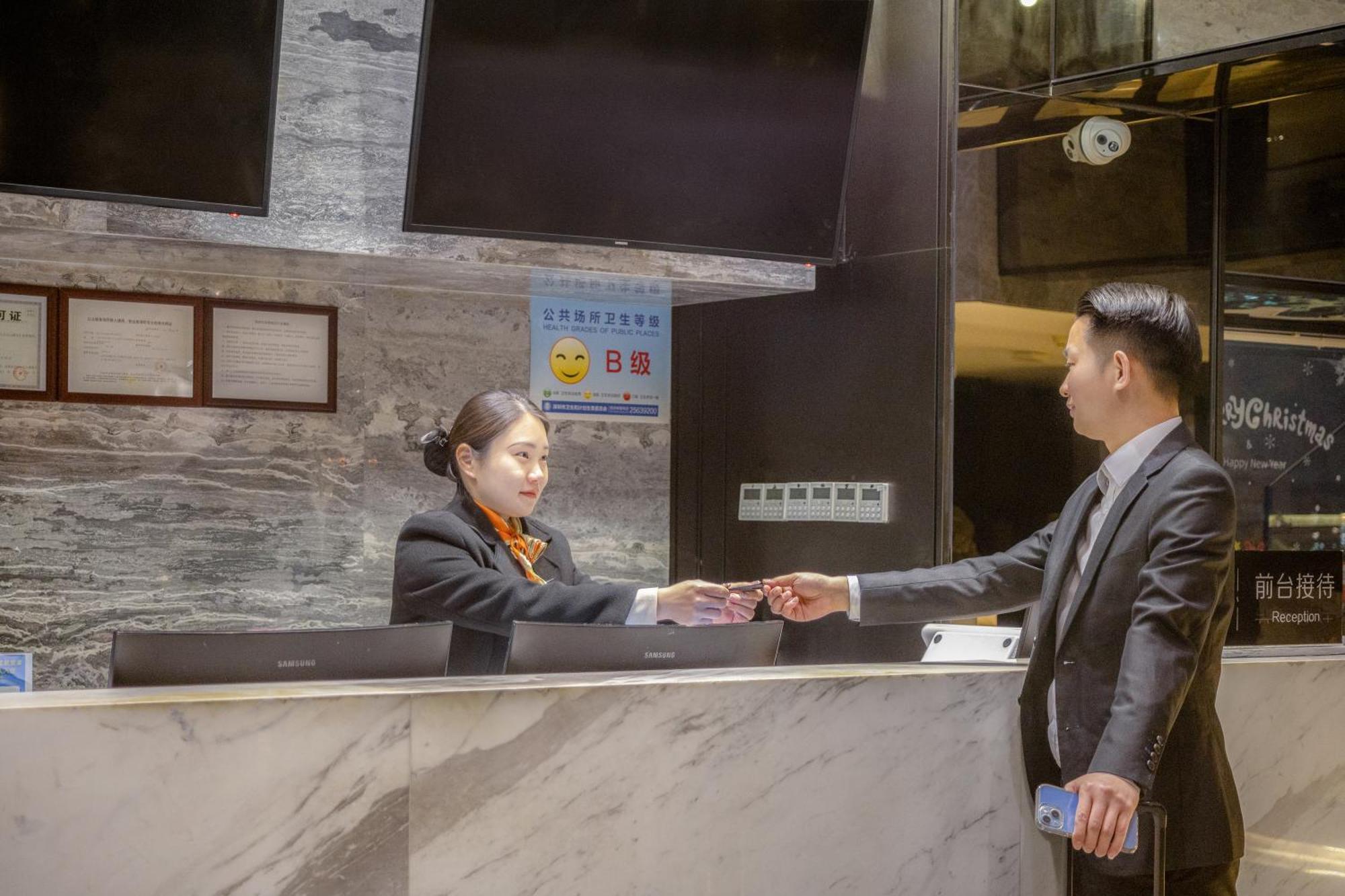 Zhonghao International Hotel Shenzhen Buitenkant foto